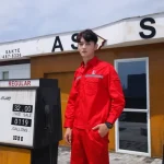 红色防静电反光条分体套装