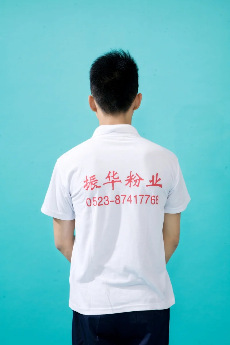 T恤工作服D501款式细节实拍